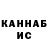 Меф VHQ Mad Mark