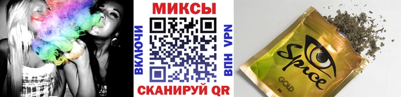 даркнет состав  купить   Мурино  Бутират 1.4BDO 