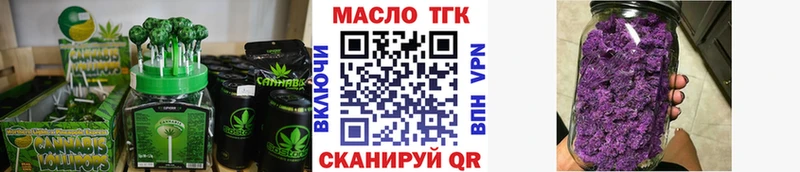 Canna-Cookies марихуана  Мурино 
