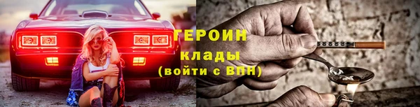 прущий лед Переславль-Залесский