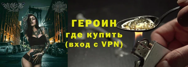 круглые Аркадак