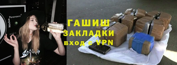 круглые Аркадак