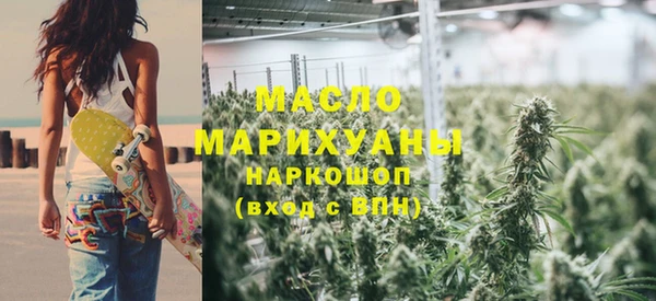 круглые Аркадак