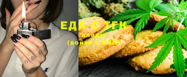 круглые Аркадак