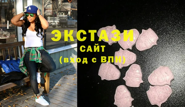 марки nbome Арсеньев