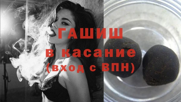 круглые Аркадак