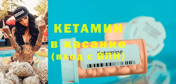 круглые Аркадак