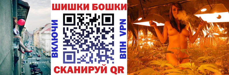 Канабис OG Kush  Мурино 